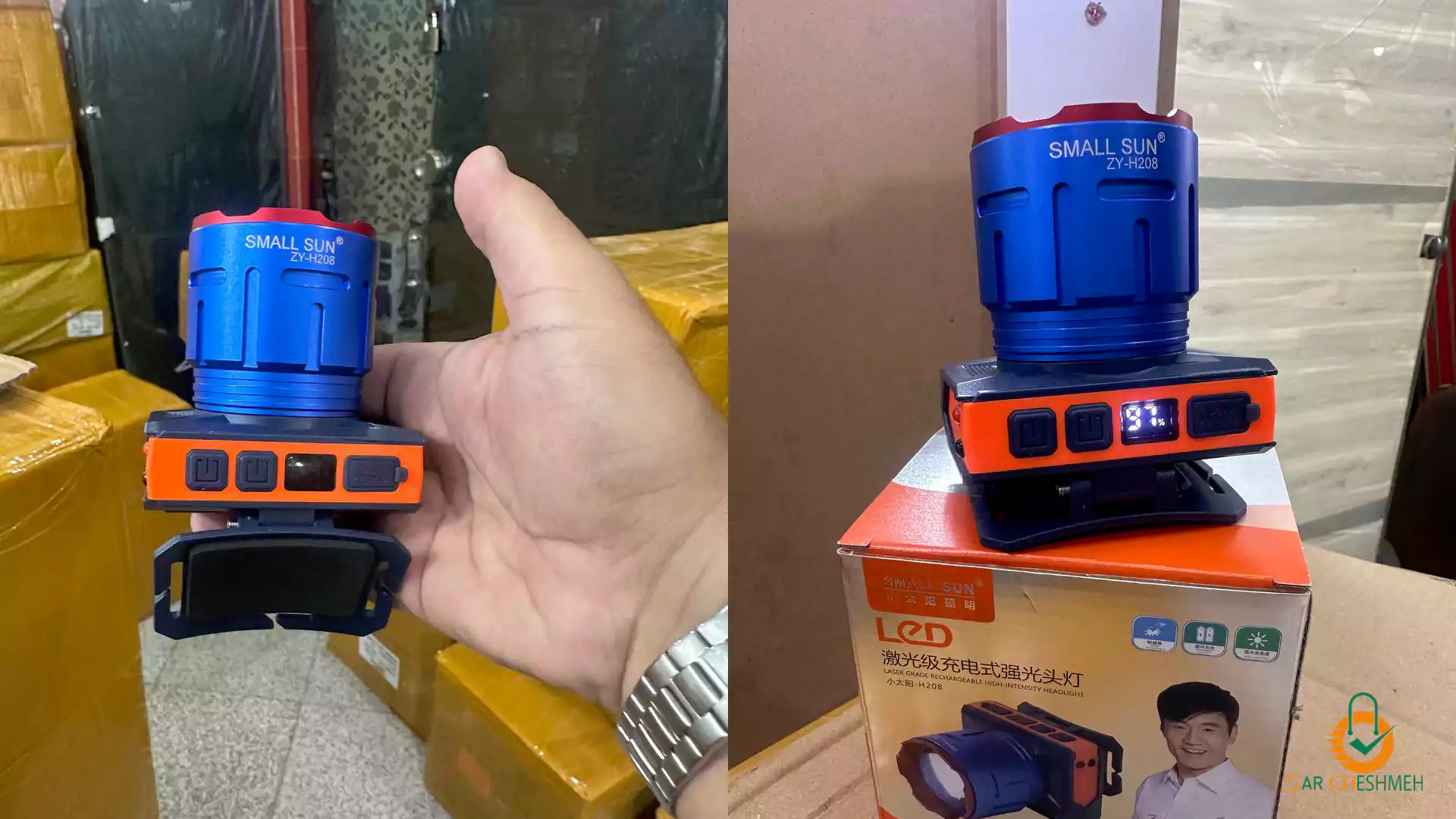 چراغ پیشانی اسمال سان مدل ZY-H208