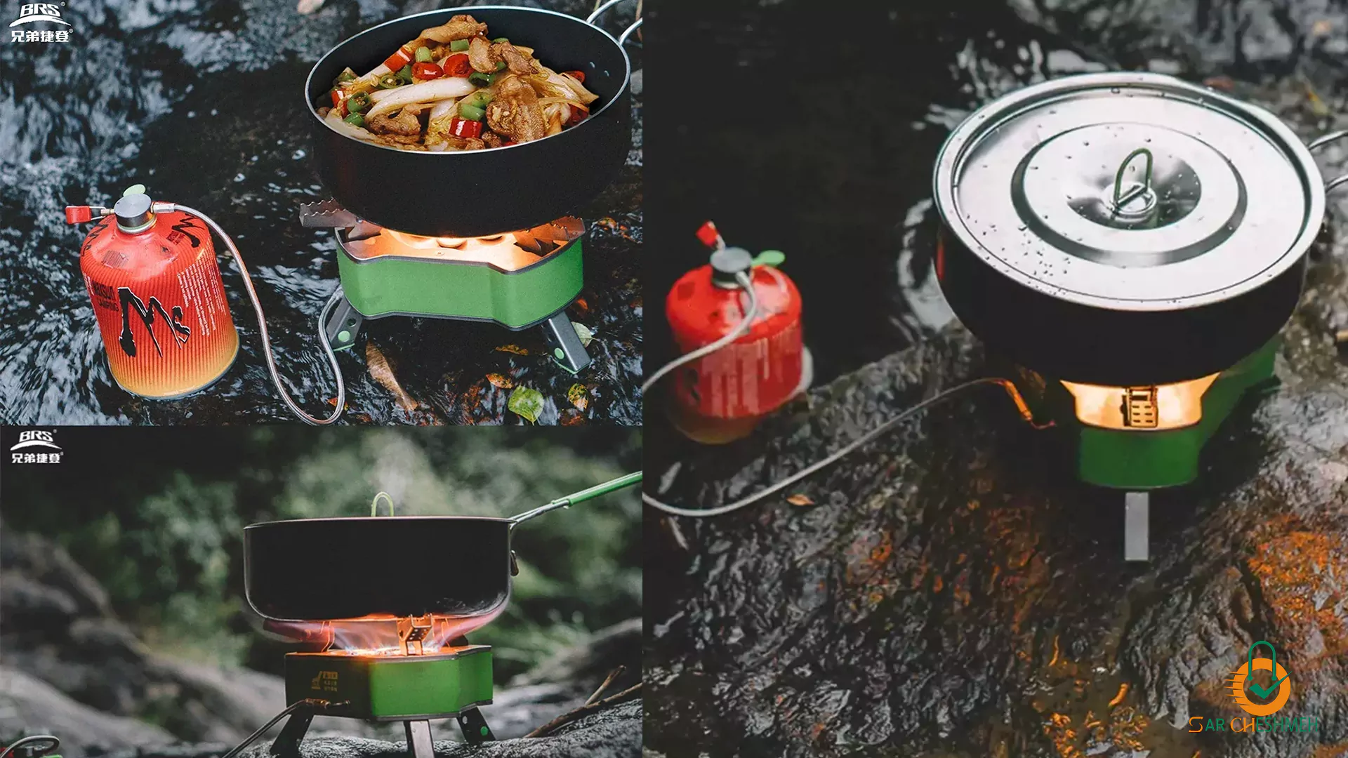 تابه بی آر اس BRS-P26، تابه دسته تاشو بی آر اس مدل BRS-P26