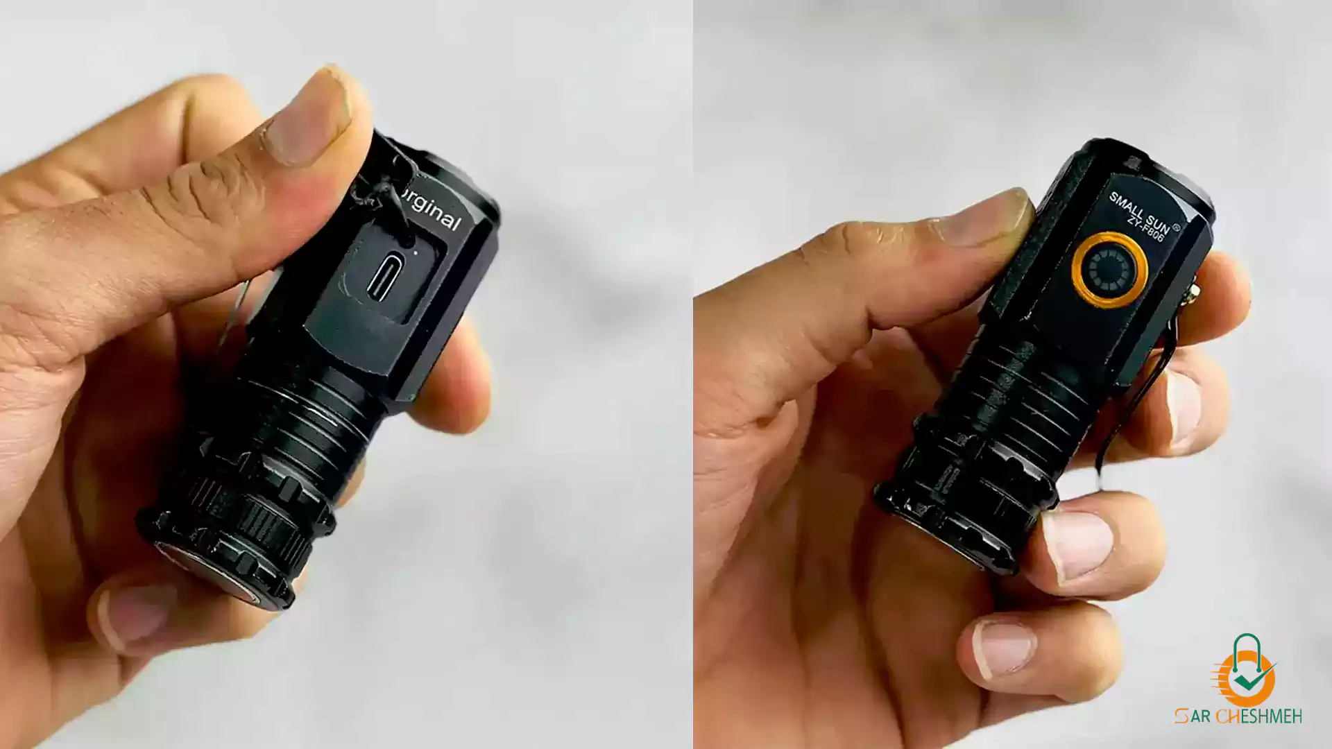 چراغ قوه اسمال سان ZY-F806، چراغ قوه جیبی اسمال سان مدل ZY-F806