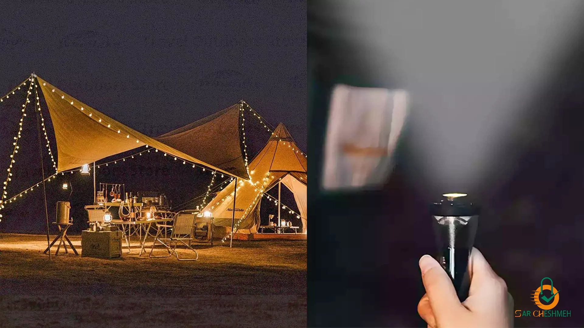 لوازم کوهنوردی، چراغ قوه، لوازم روشنایی