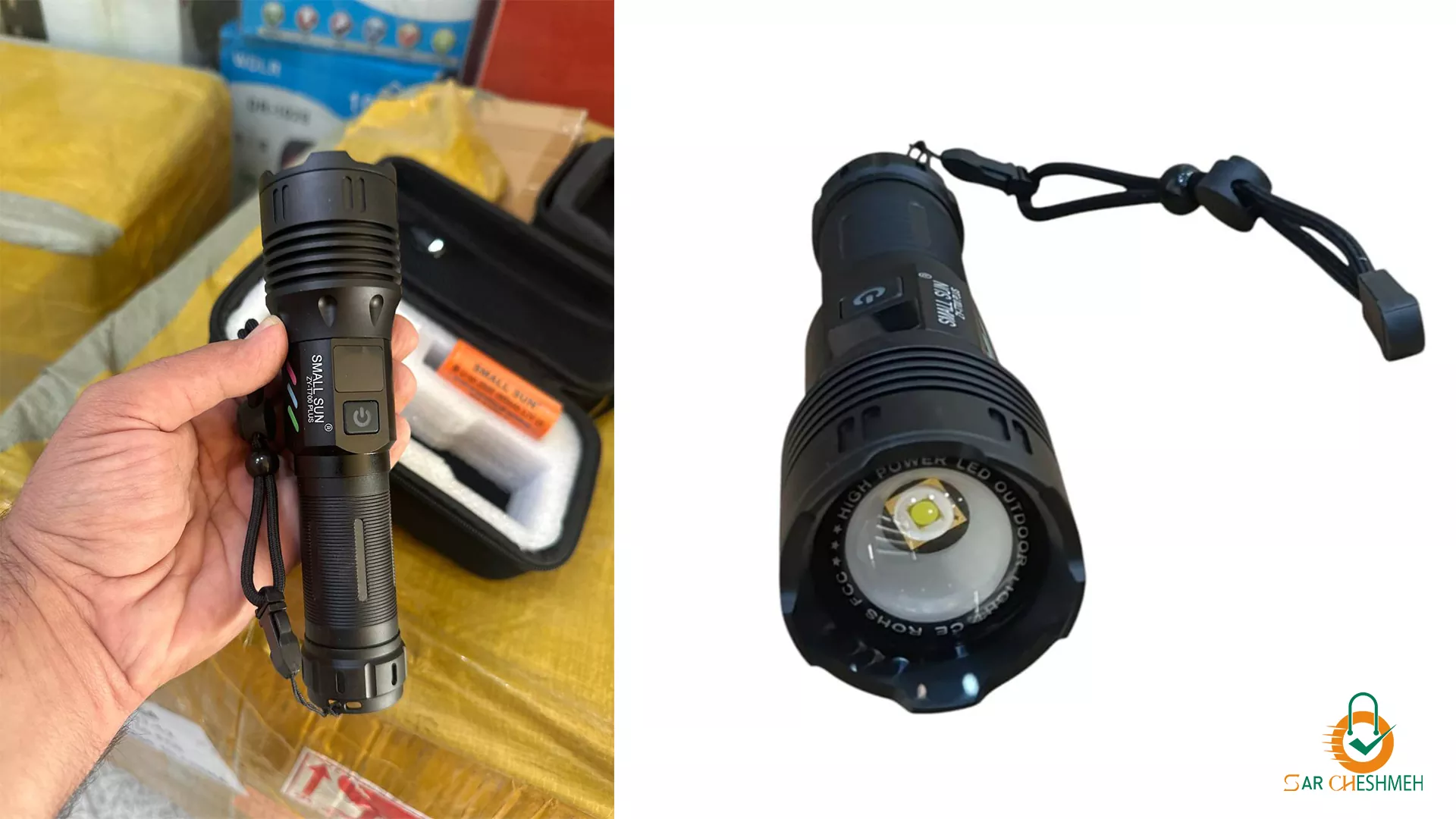 چراغ قوه دستی اسمال سان مدل ZY-T700plus