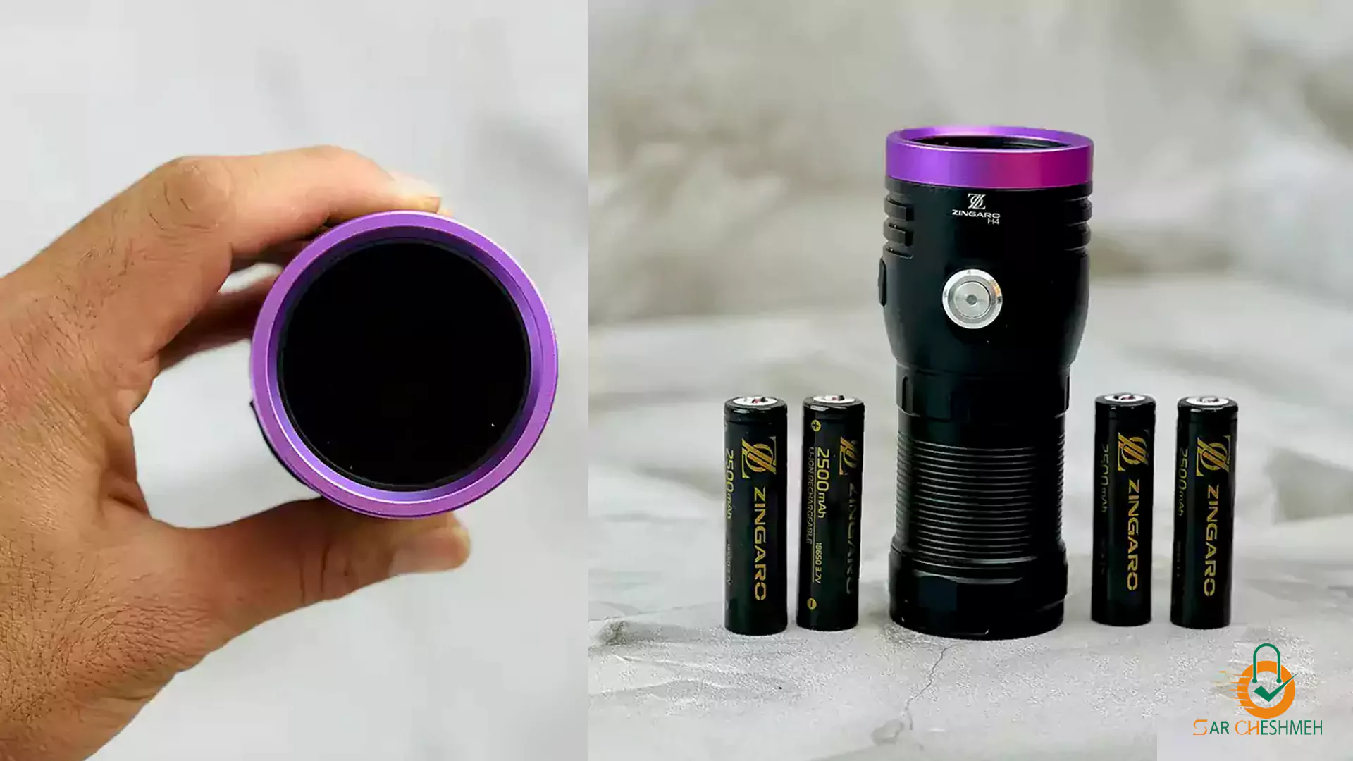 چراغ قوه یووی (UV Flashlight)