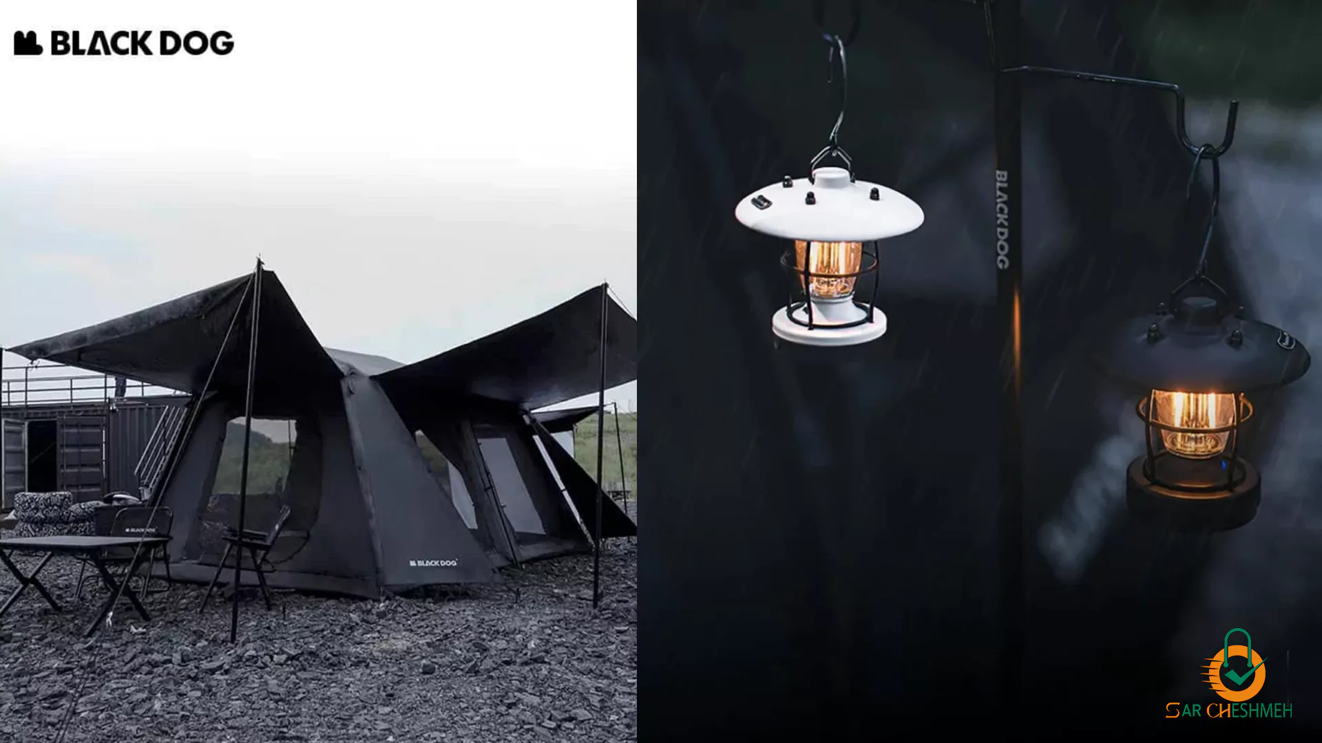 تجهیزات کمپینگ و طبیعتگردی برند بلک داگ Black Dog