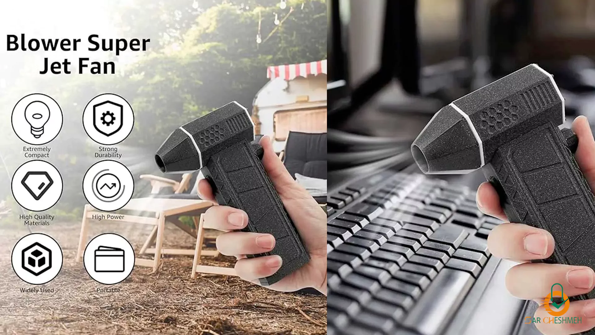 خرید جت فن و بلوور