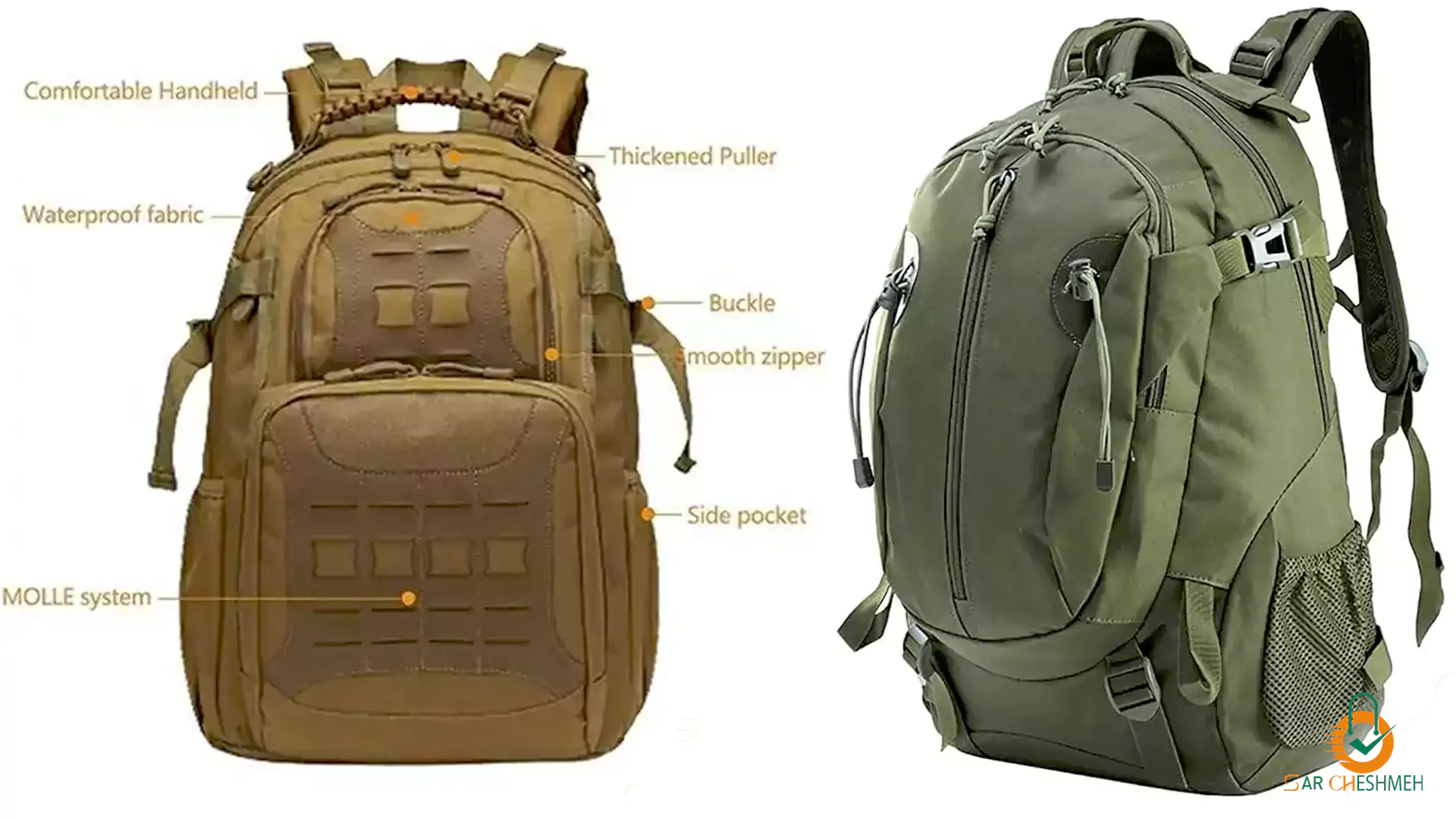 کوله‌پشتی‌های تاکتیکال