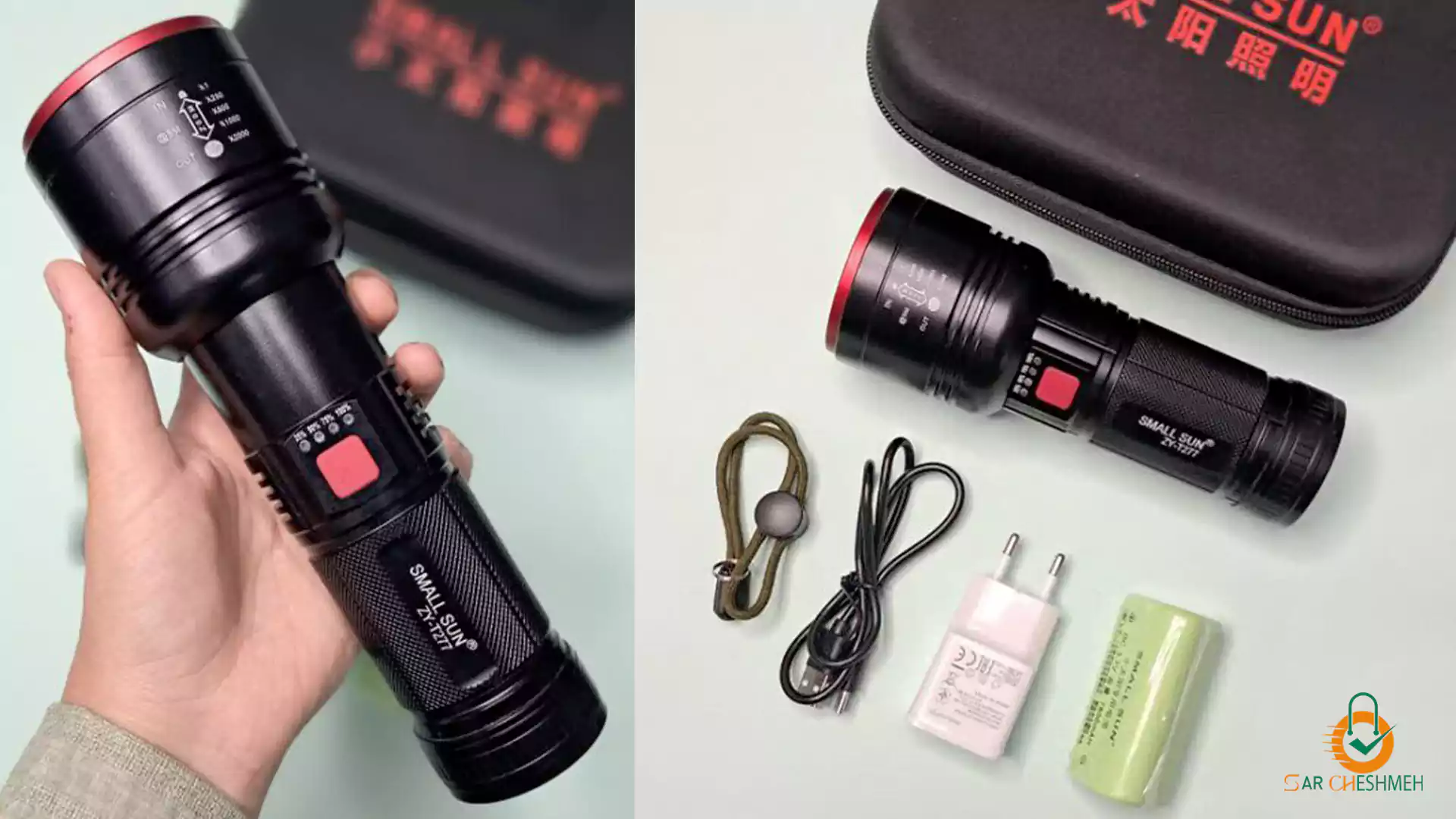چراغ قوه زوم دار اسمال سان مدل ZY-T277