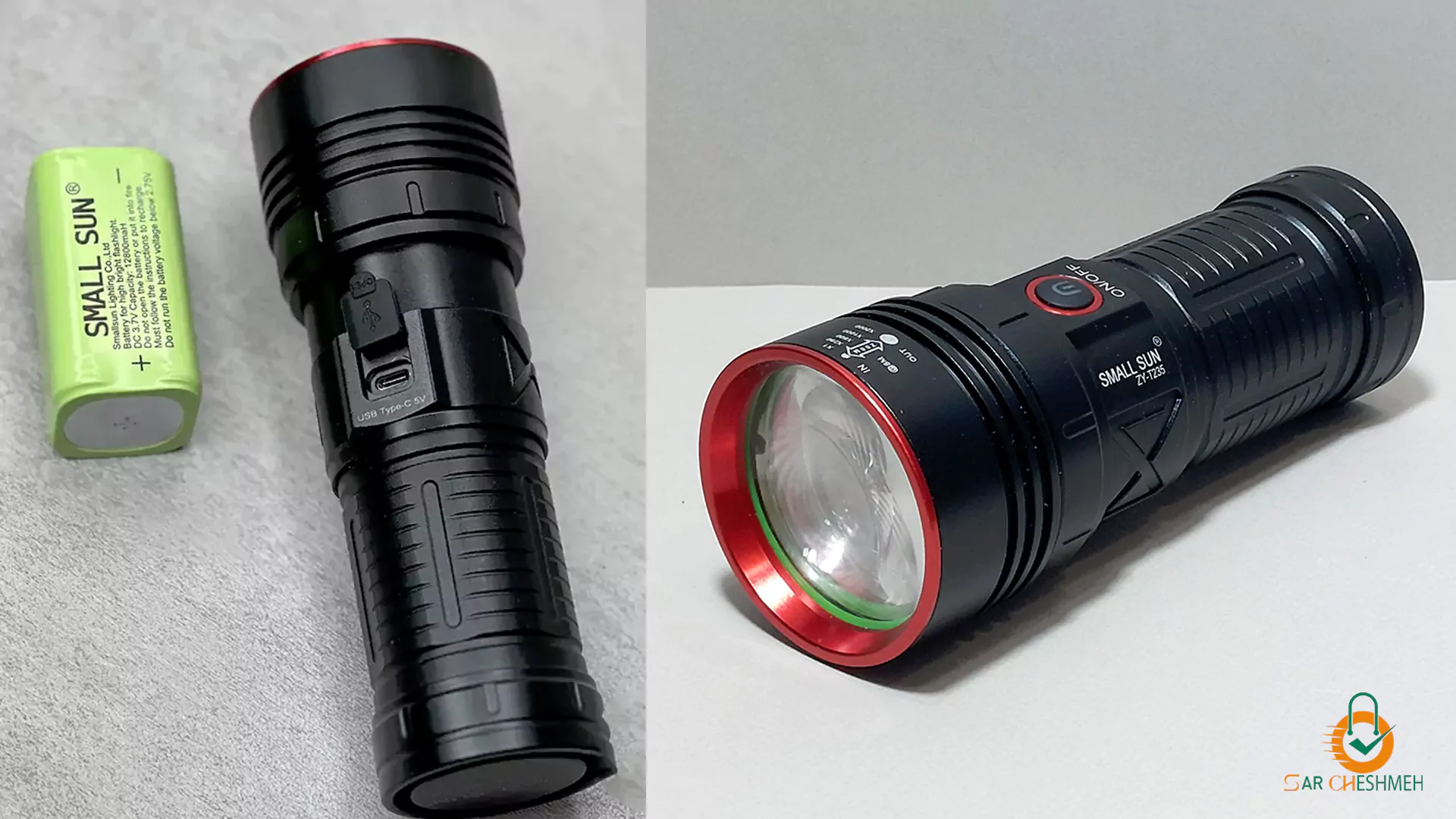 چراغ قوه دستی اسمال سان مدل ZY-T235
