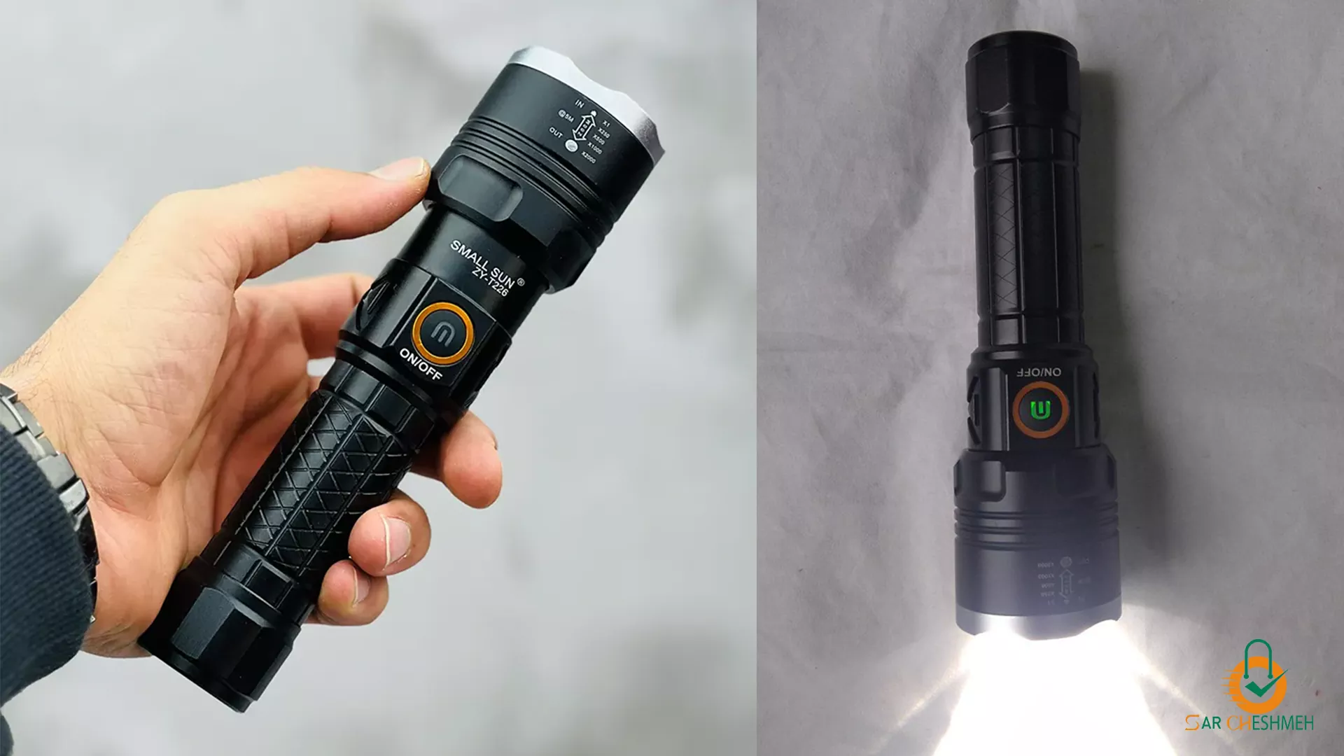 چراغ قوه زومدار اسمال سان مدل ZY-T226