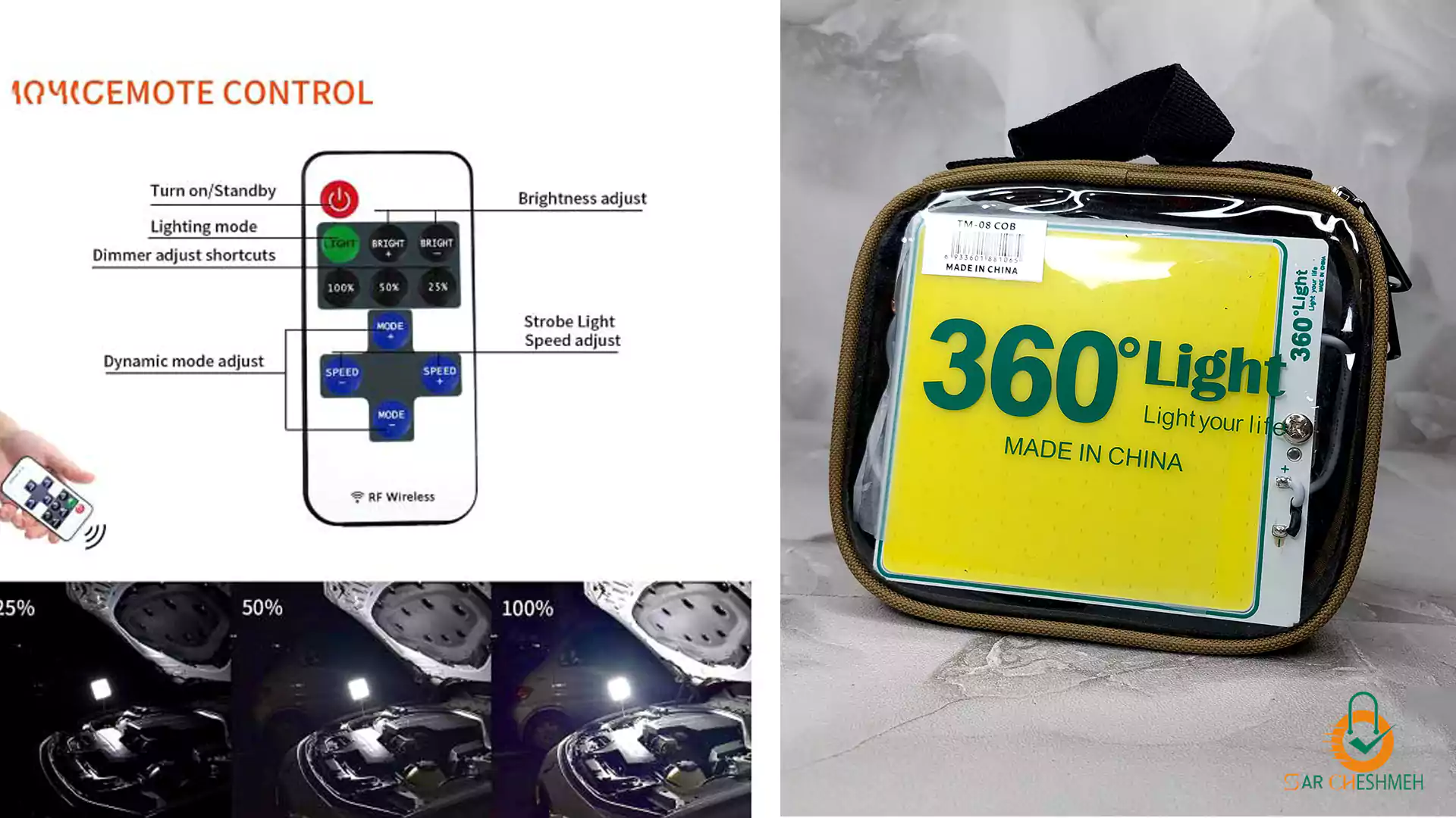 چراغ کمپینگ 360 لایت مدل TM-08 COB
