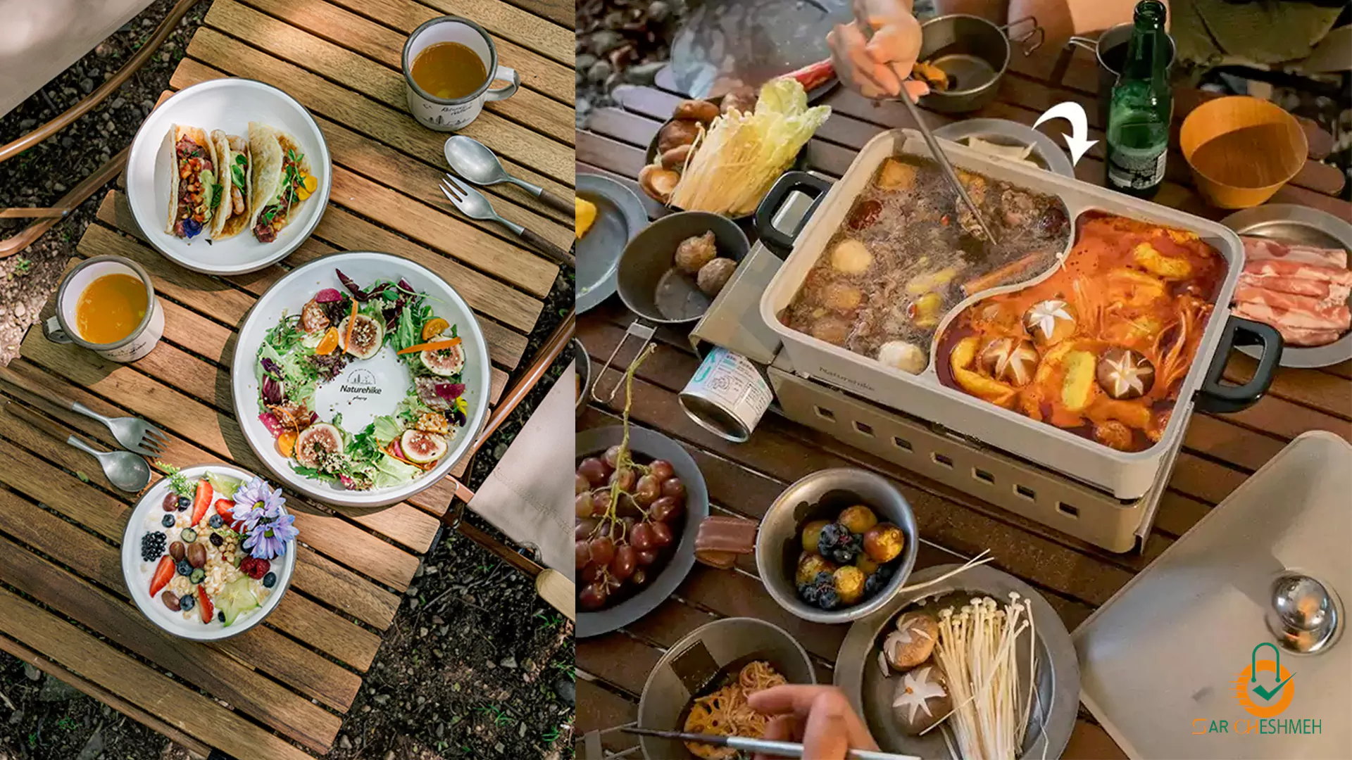 لوازم کوهنوردی، تجهیزات آشپزی