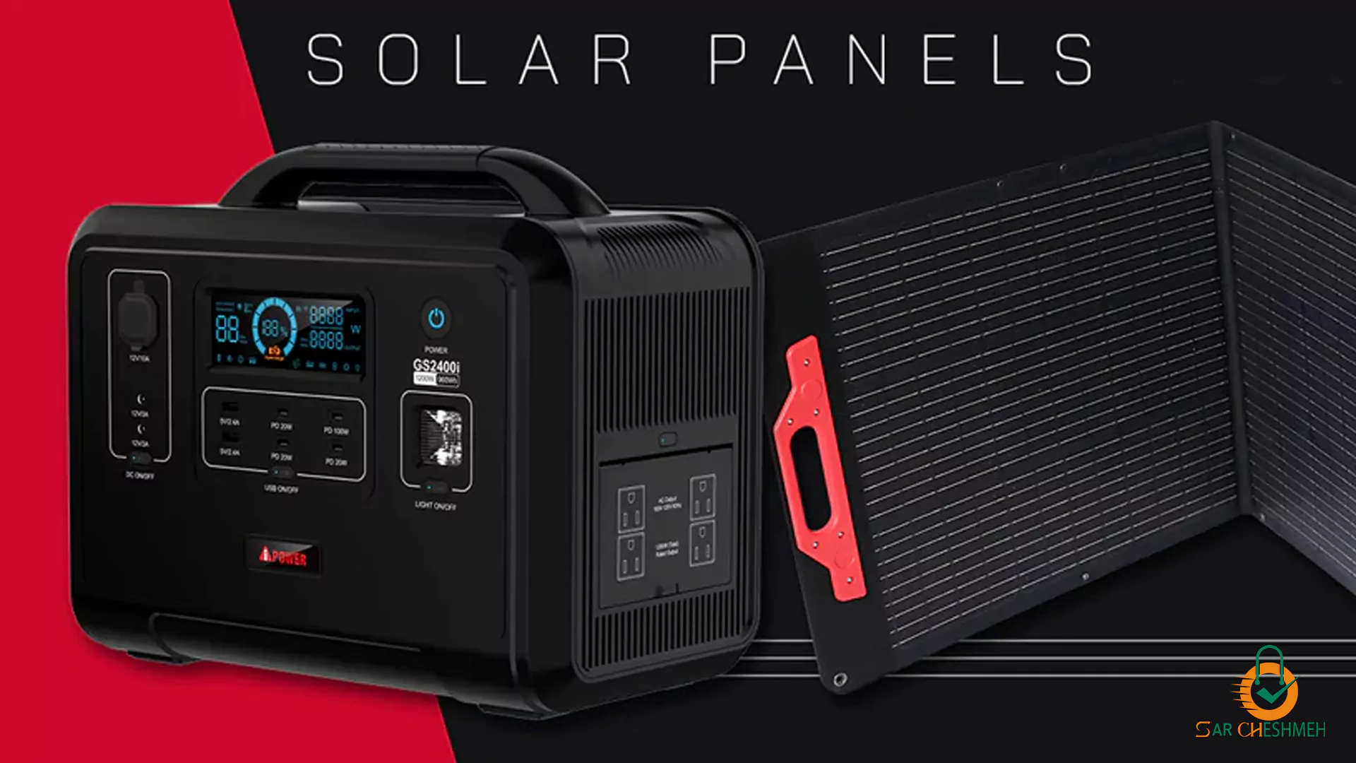 تجهیزات برقی و ژنراتورهای برند ای آی پاور AiPower