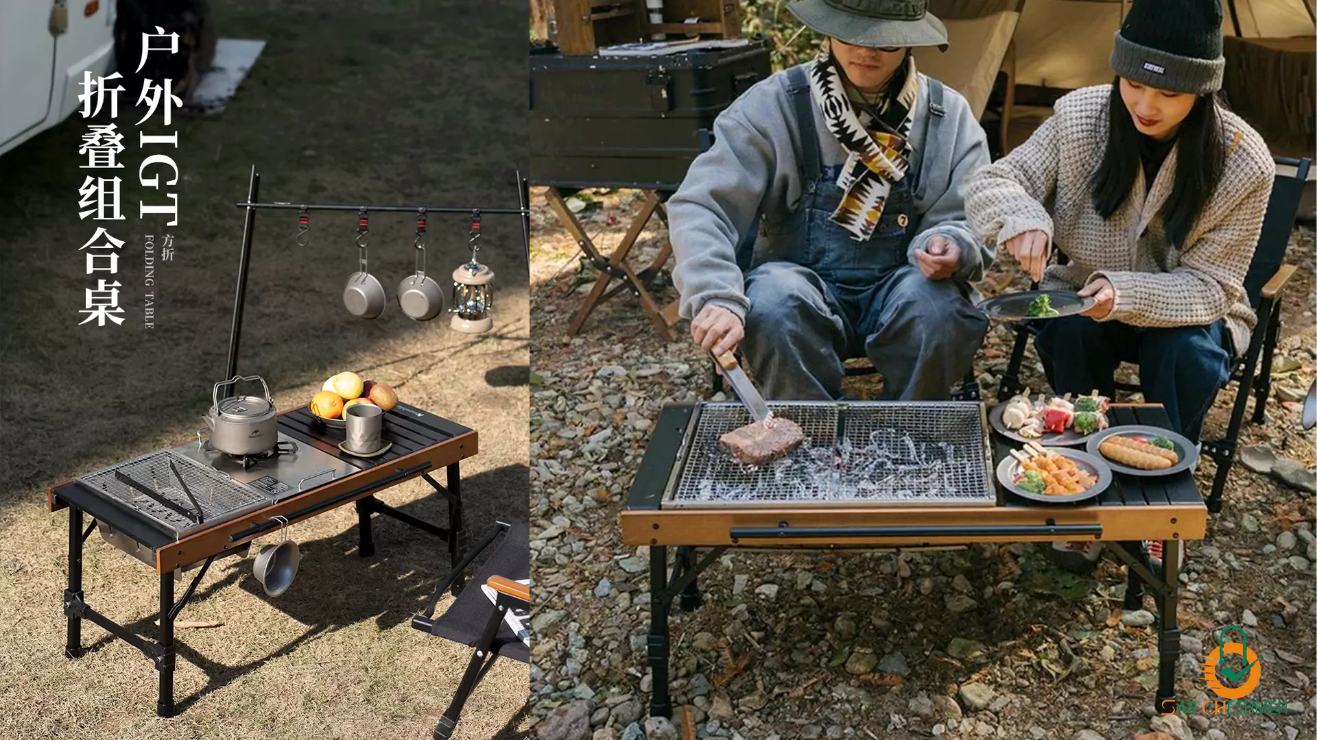 میز تاشو نیچرهایک NH21JU011، میز تاشو IGT کمپینگ نیچرهایک مدل NH21JU011