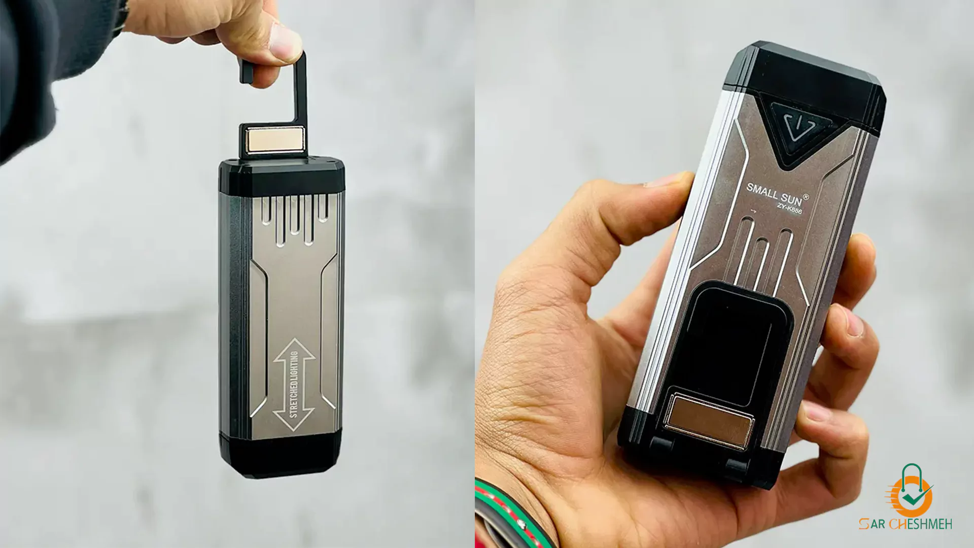 چراغ کار و چراغ قوه چند منظوره اسمال سان مدل ZY-K886