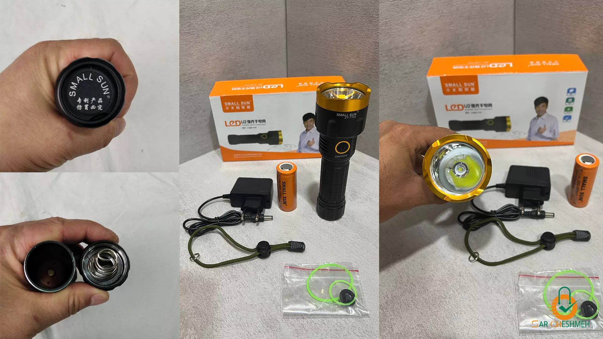 چراغ قوه دستی اسمال سان مدل ZY-T103