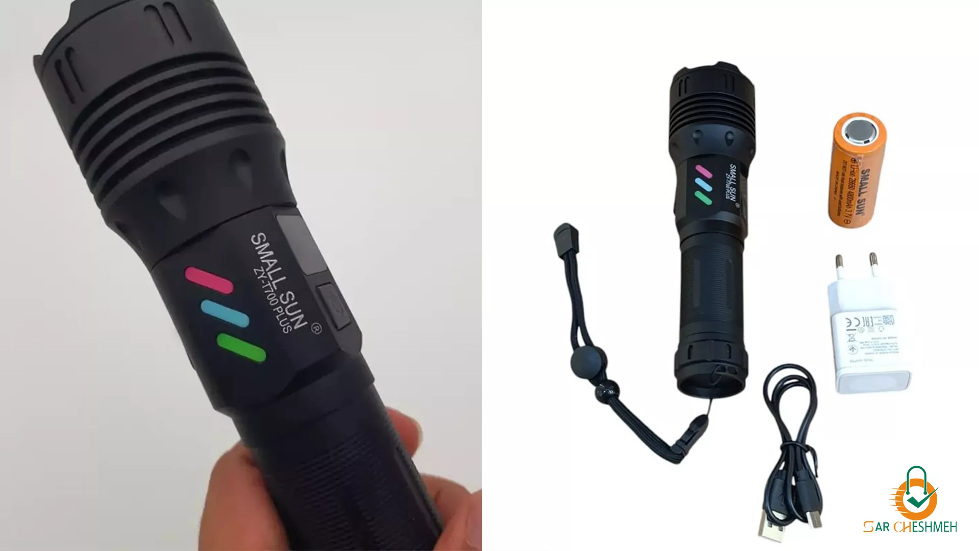 چراغ قوه دستی اسمال سان مدل ZY-T700plus