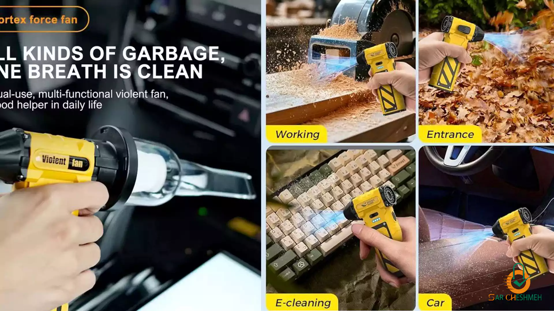 جت فن شارژی ویولت فن مدل VIOLENT FAN F015-1، جت فن شارژی ویولت فن VIOLENT FAN F015-1