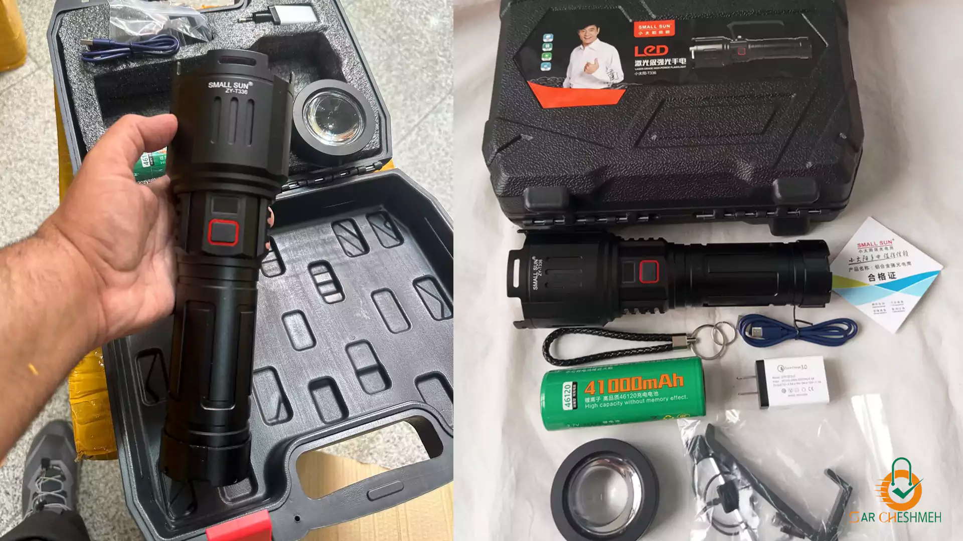 چراغ قوه شکاری اسمال سان مدل ZY-T336