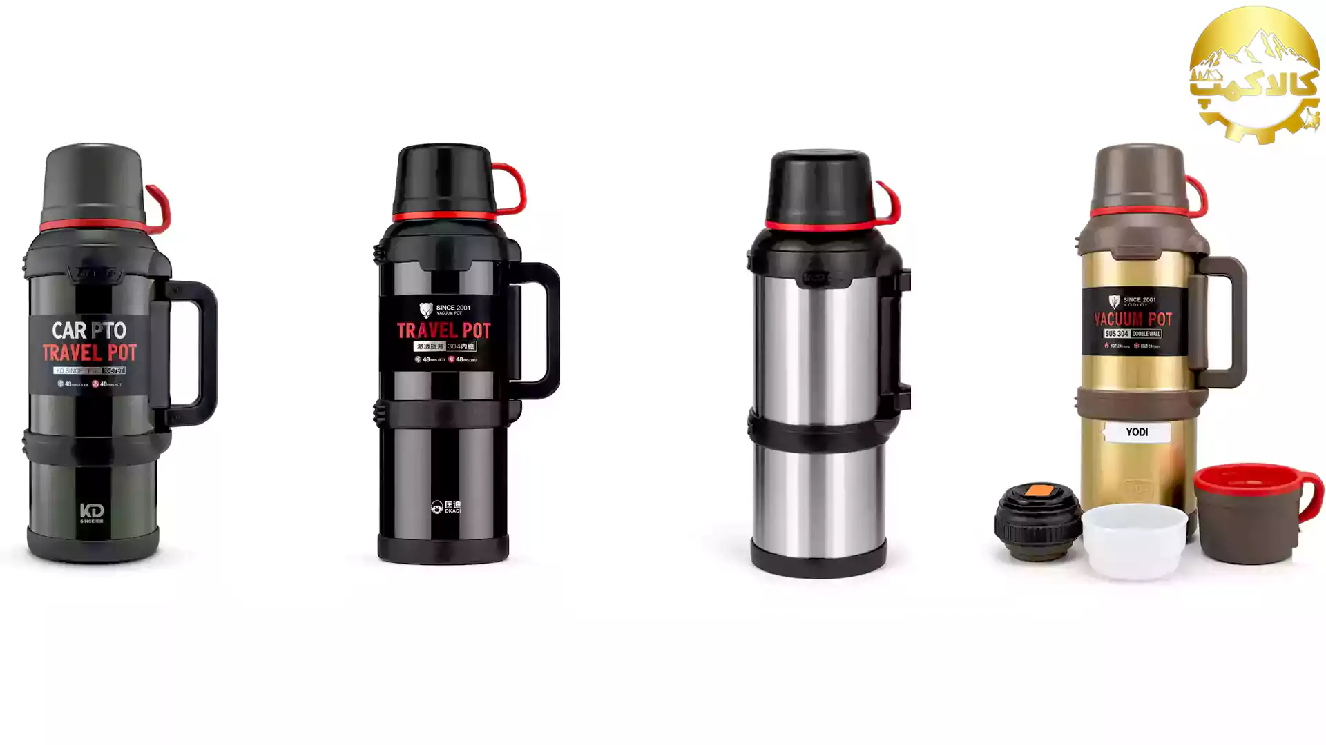 فلاسک 4 لیتری دی کادی D.KADI مدل KD-5797