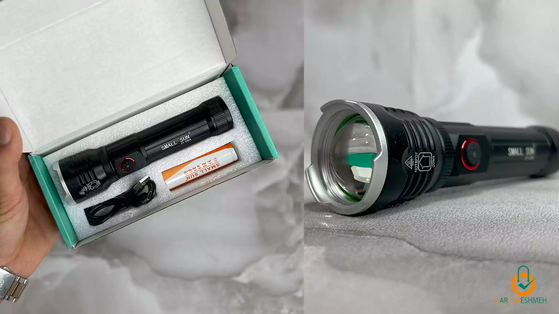 چراغ قوه دستی اسمال سان مدل ZY-2304