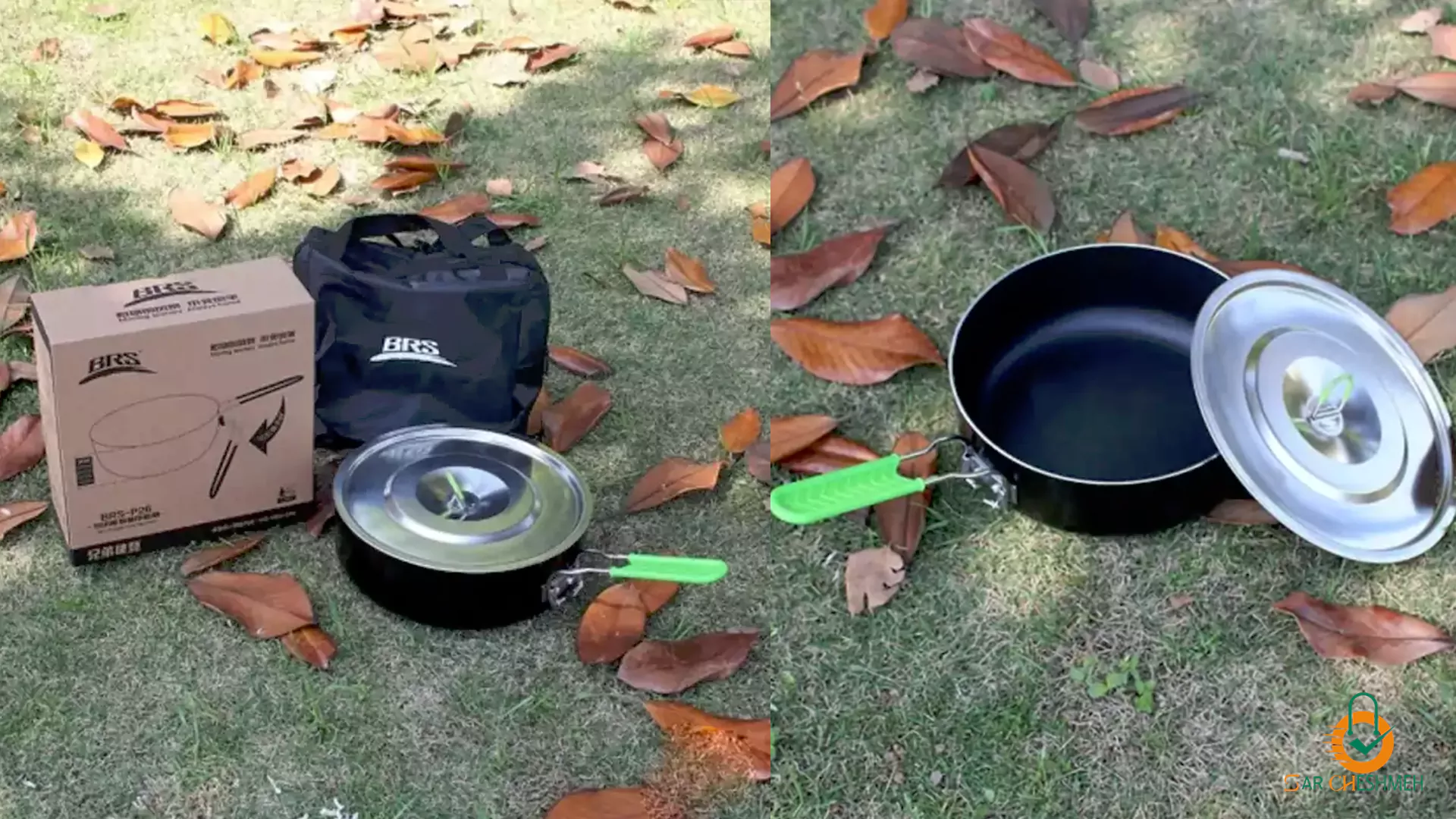 تابه بی آر اس BRS-P26، تابه دسته تاشو بی آر اس مدل BRS-P26