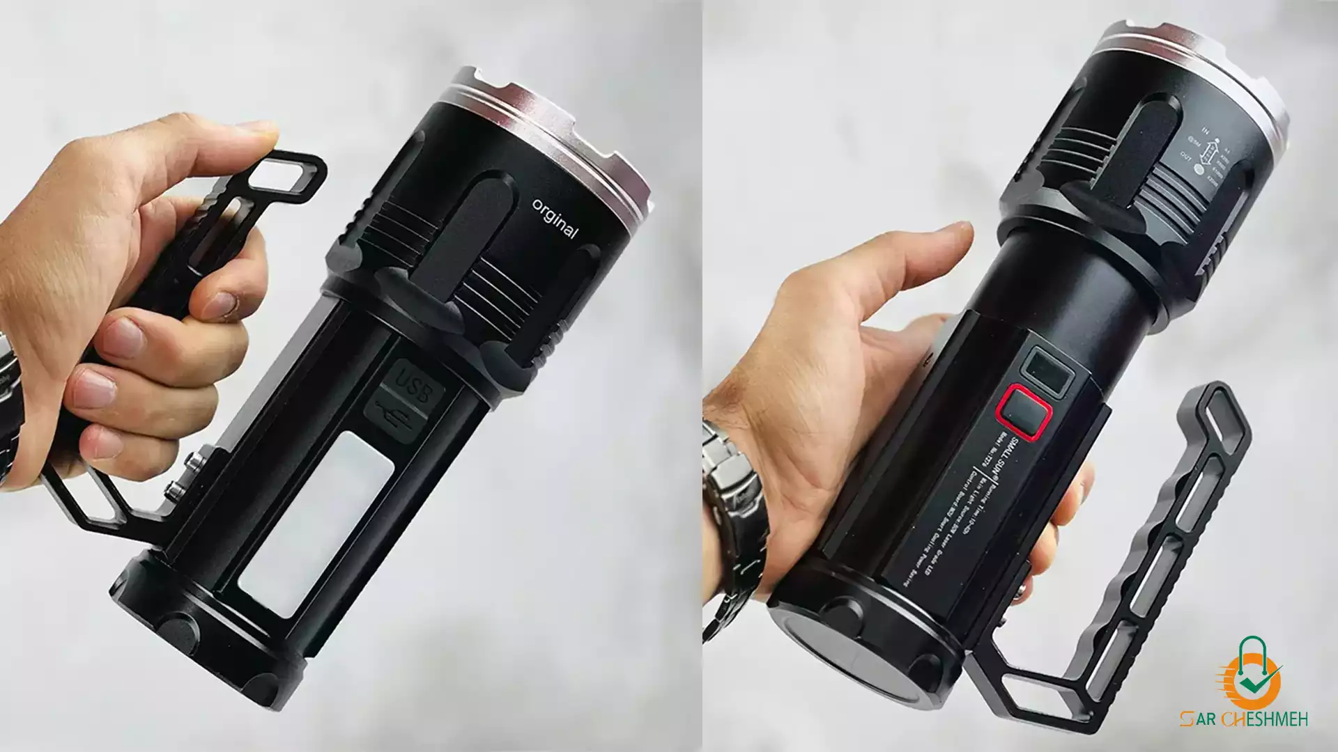 چراغ قوه شکاری اسمال سان مدل ZY-T276