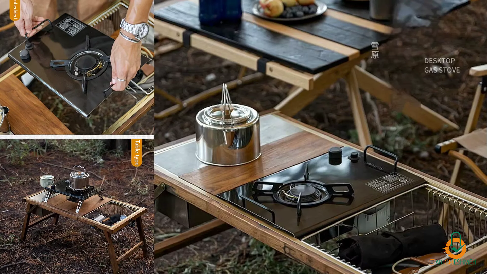 اجاق گاز نیچرهایک NH20RJ001، اجاق گاز تک شعله رومیزی کمپینگ نیچرهایک مدل NH20RJ001