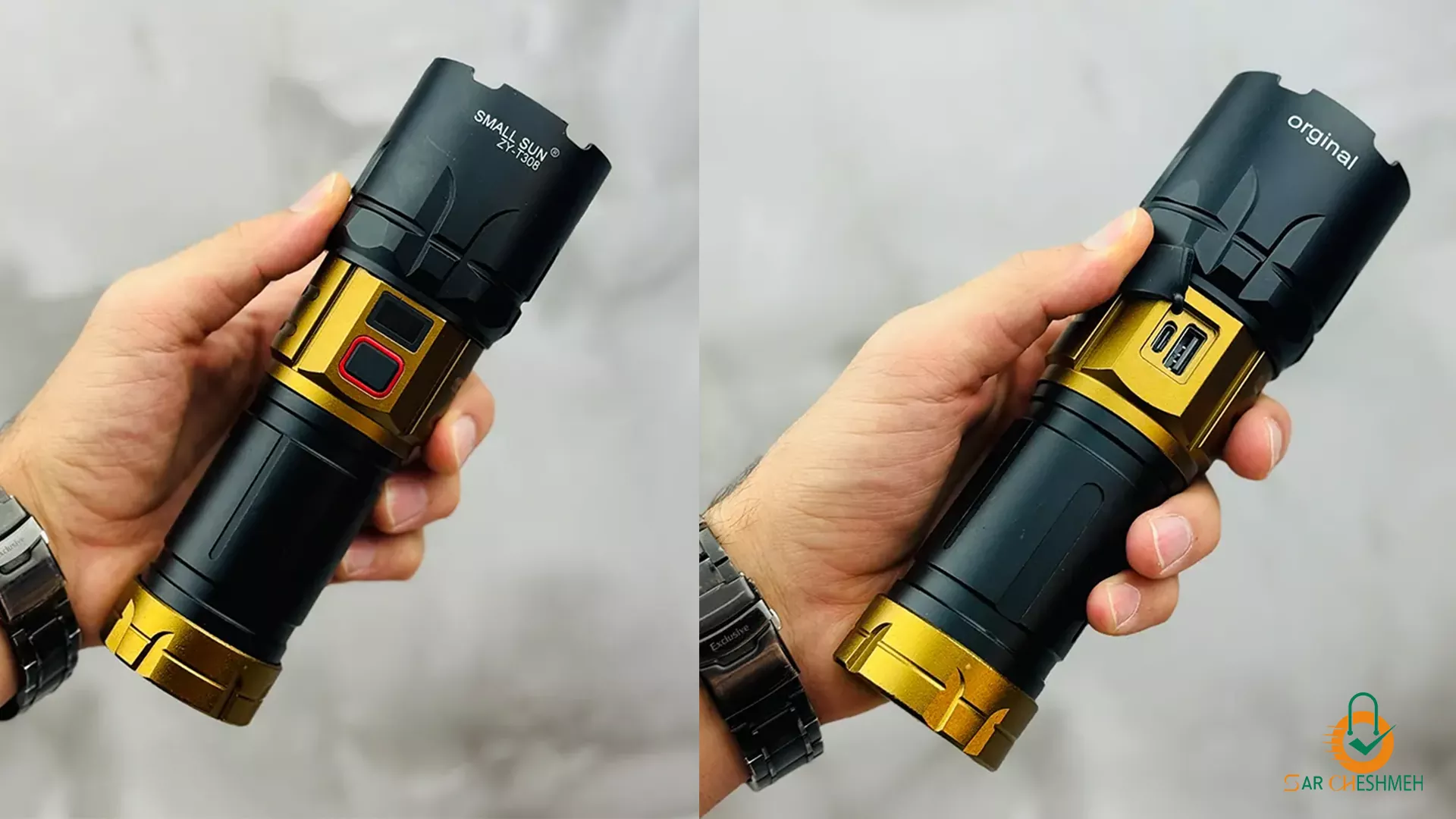 چراغ قوه دستی اسمال سان مدل ZY-T308