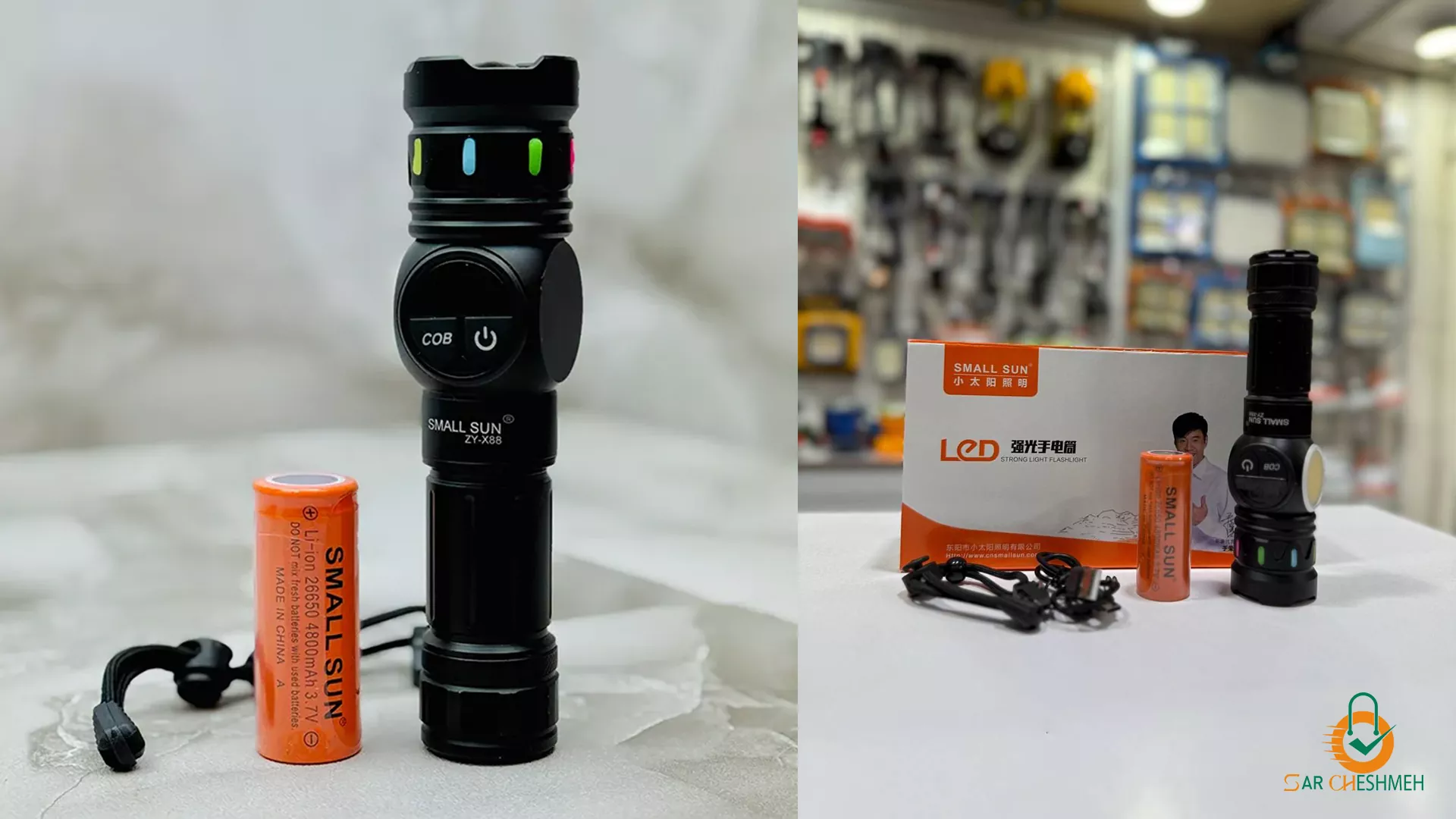 چراغ قوه فانوسی زومدار اسمال سان مدل ZY-X88