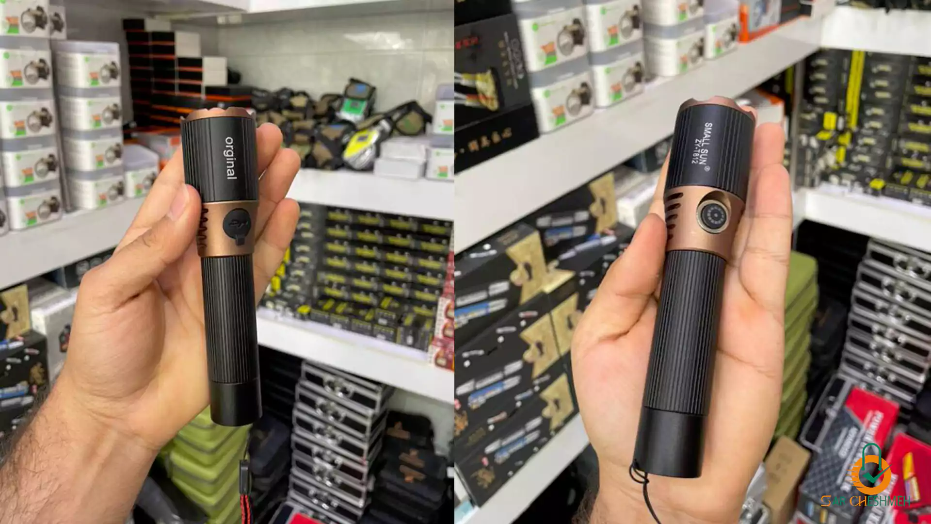 چراغ قوه زوم دار اسمال سان مدل ZY-T812