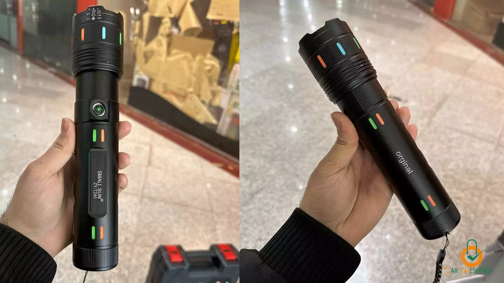 چراغ قوه زوم دار اسمال سان مدل ZY-T285