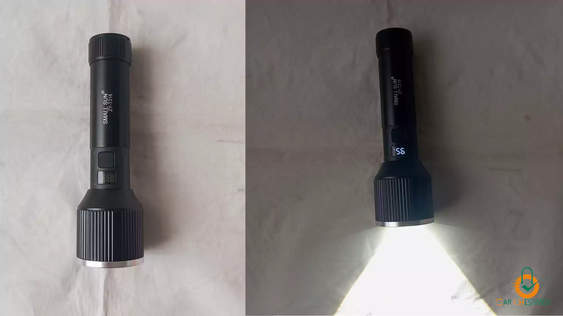 چراغ قوه دستی اسمال سان مدل ZY-T318