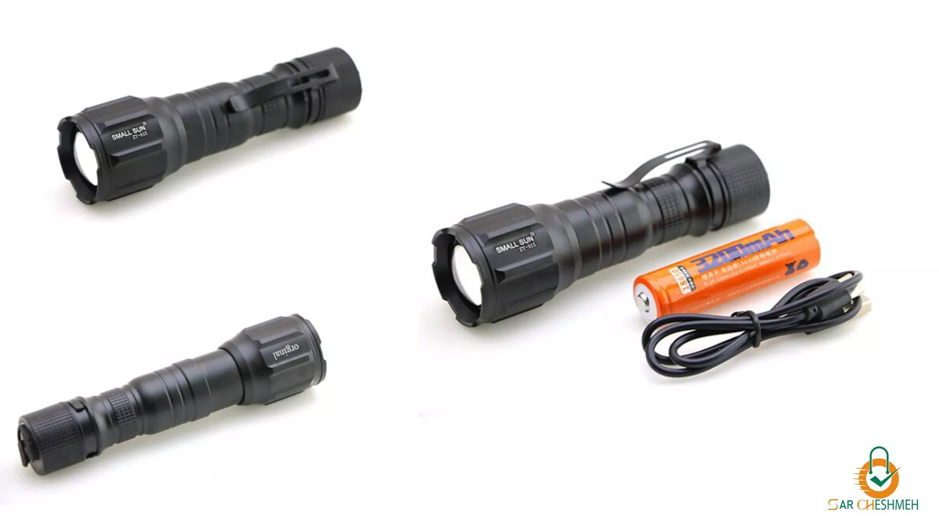 چراغ قوه جیبی زومدار اسمال سان مدل ZY-915