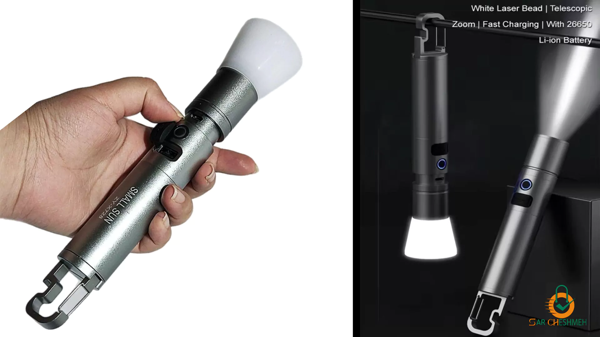 چراغ قوه فانوس دار اسمال سان مدل ZY-X728