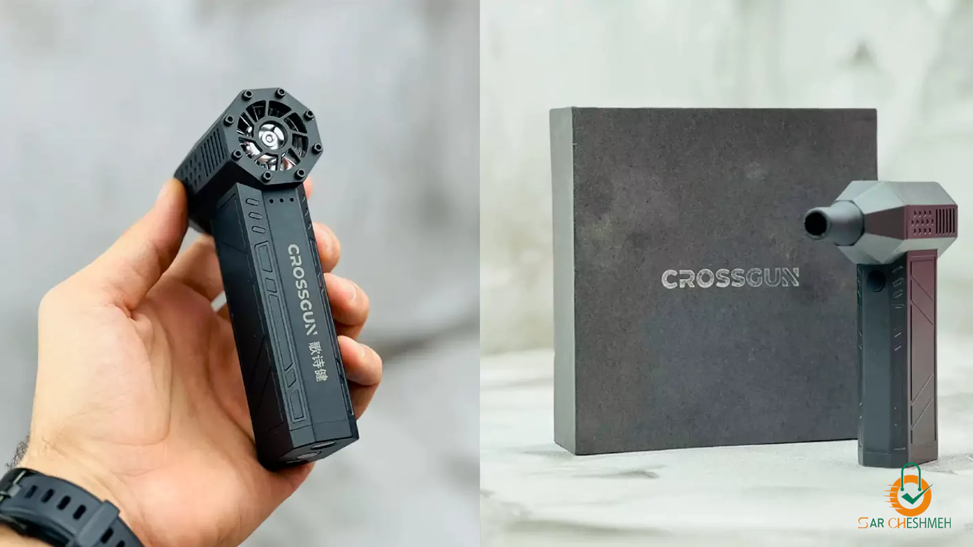 جت فن شارژی CROSSGUN، جت فن شارژی 130 هزار دور در دقیقه کراس گان (CROSSGUN)