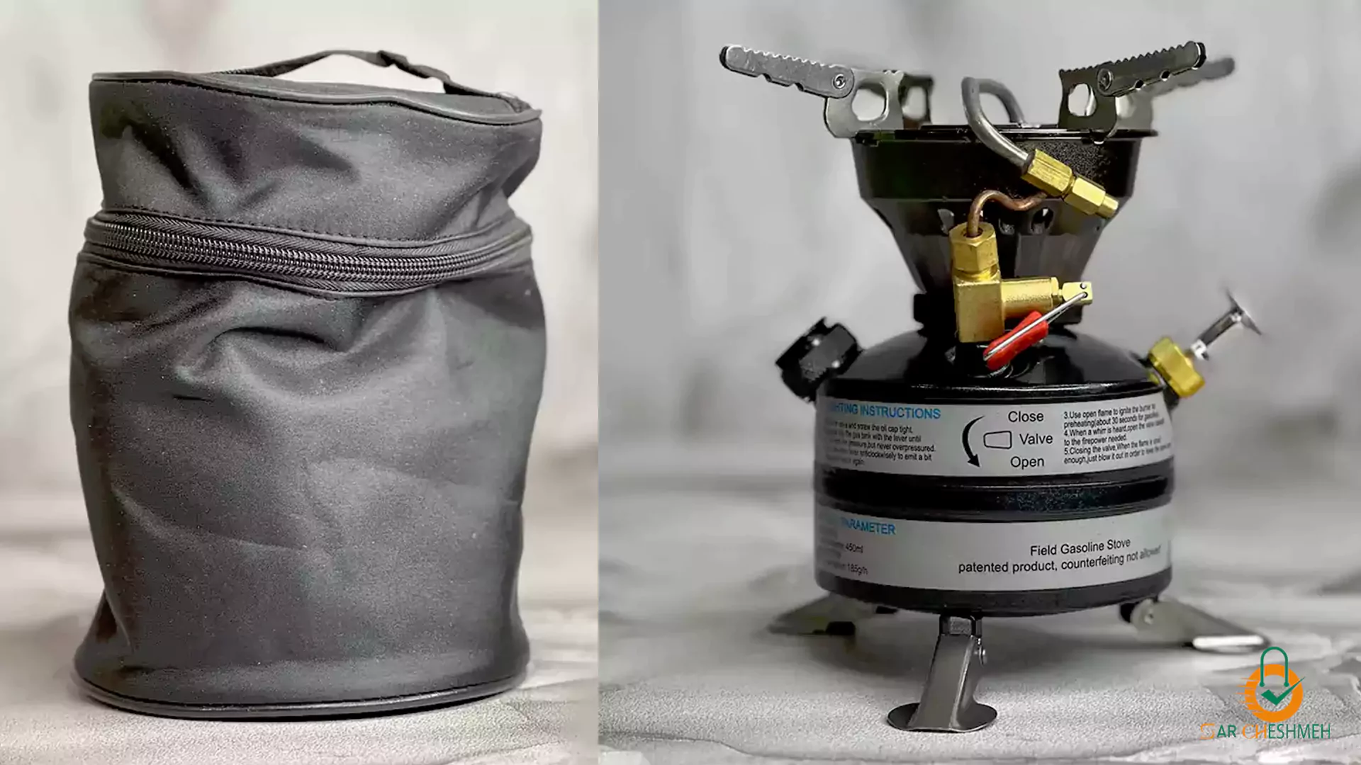 اجاق گاز بی آر اس BRS-12A، چراغ پمپی بی آر اس (BRS) مدل BRS-12A