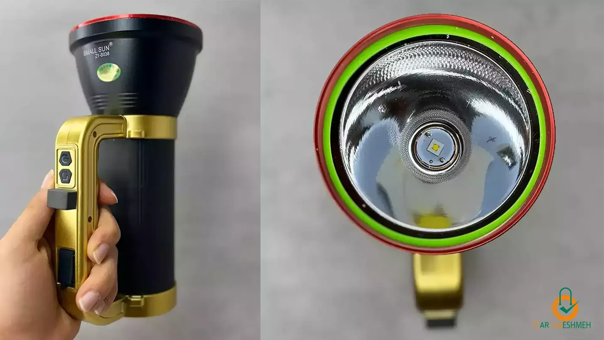 نورافکن دستی اسمال سان مدل ZY-S038