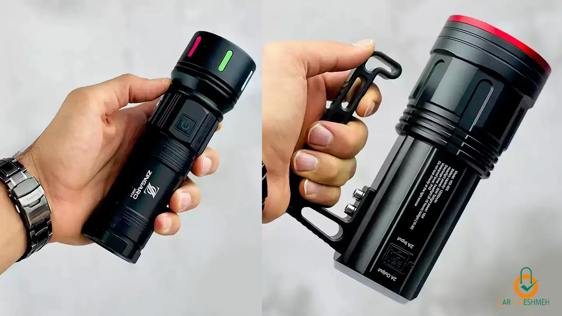 چراغ قوه زینگارو (Zingaro)