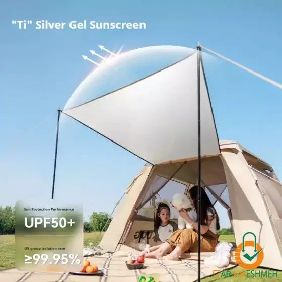 چادر اتوماتیک Leisure 2.1 Base بلک‌ داگ مدل CBD2550WS016