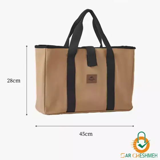 جا ادیوه و وسایل نیچرهایک مدل CNH22JU002