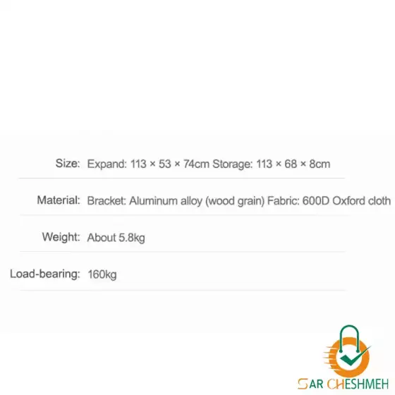 صندلی کمپینگ تاشو دو نفره نیچرهایک مدل NH20JJ002