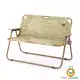 صندلی کمپینگ تاشو دو نفره نیچرهایک مدل NH20JJ002