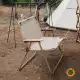 صندلی کمپینگ تاشو دو نفره نیچرهایک مدل NH20JJ002