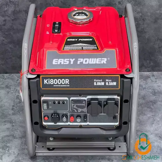 موتور برق 6.5 کیلووات اینورتری ایزی پاور مدل Ki8000R