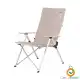صندلی کمپینگ تاشو نیچرهایک مدل NH17T003-Y