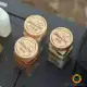 ست جا ادویه شاین تریپ ShineTrip