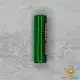 باطری لیتیوم یون 2400 میلی آمپر اسمال سان معمولی سایز 18650