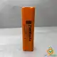 باطری لیتیوم یون 25600 میلی آمپر اسمال سان سایز 18650