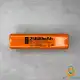 باطری لیتیوم یون 25600 میلی آمپر اسمال سان سایز 18650