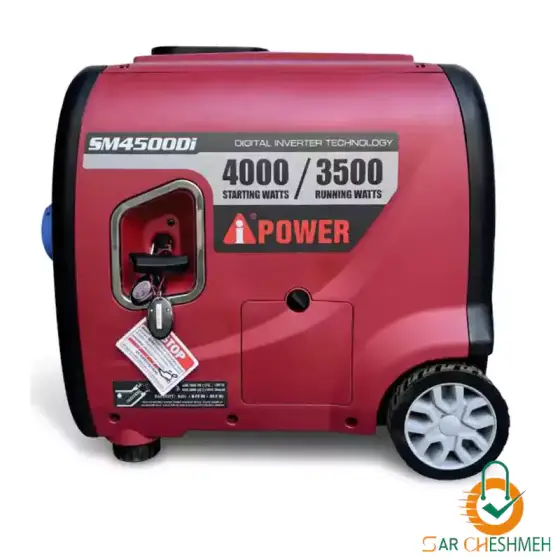 موتور برق بنزینی 4 کیلووات سایلنت آی پاور مدل SM4500DI