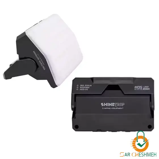 چراغ کمپینگ شاین تریپ مدل Shine Trip A565